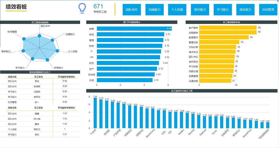 1577150054332957.jpg 微信圖片_20191223152234.jpg