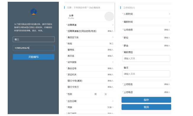 1635952999803145.png QQ截圖20211103232302.png