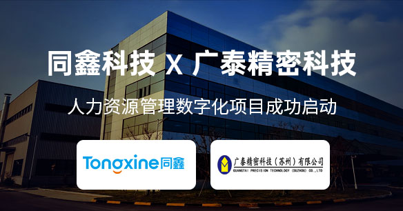 1666947399130773.jpg 微信圖片_20221028154357.jpg