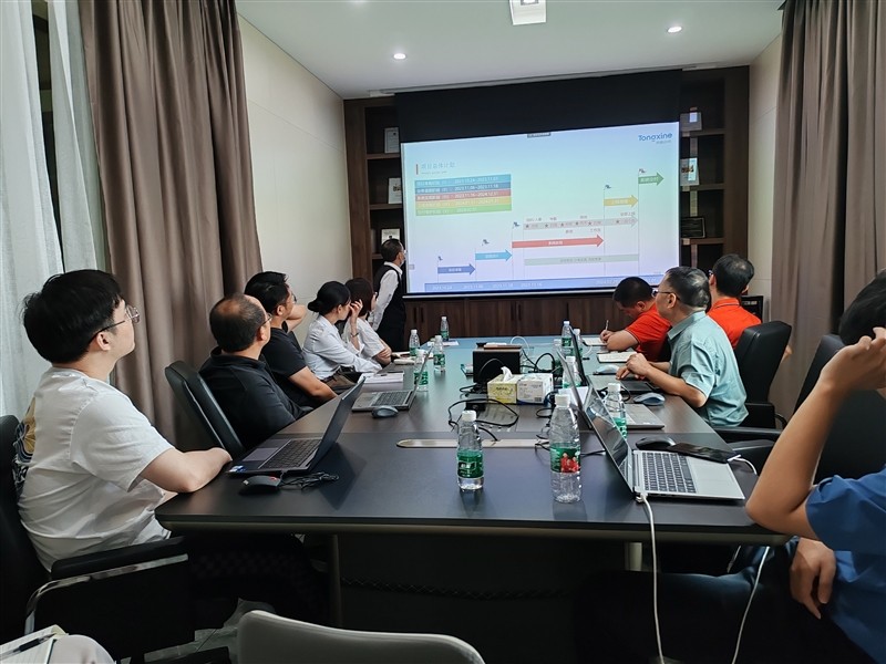 1698810392933359.jpg 鴻圖安徽項目啟動會議3.jpg