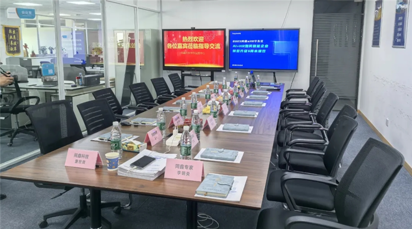 1748487331102936.png 微信截圖_20250529104004.png