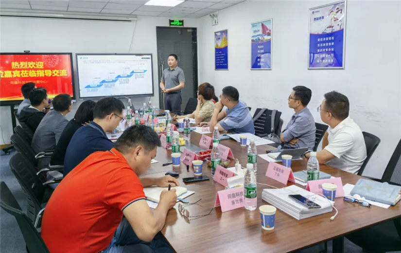 1748489519113728.png 微信截圖_20250529104117.png