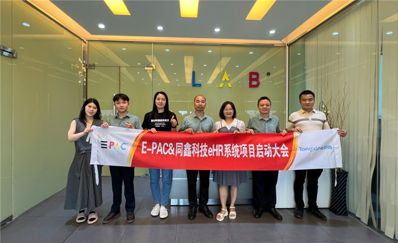 1756346073556702.png 微信截圖_20250827152552.png